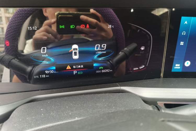 Used CHANGAN CS75 PLUS 2020 2.0T Automatic Pilot Version Odometer Close Up