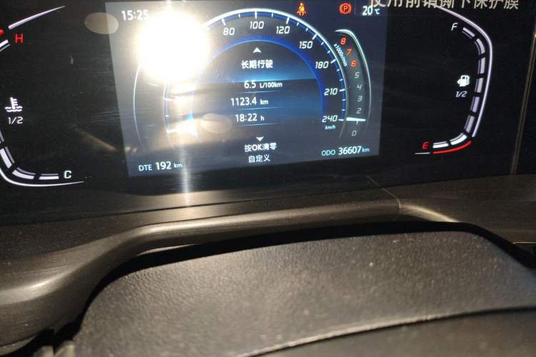 Used CHANGAN CS75 PLUS 2020 1.5T Manual Luxury Version Odometer Close Up