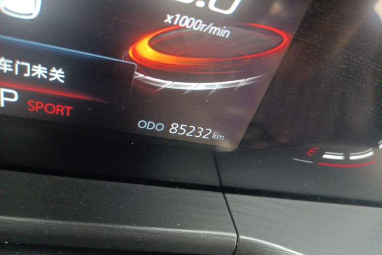 Used CHANGAN CS75 PLUS 2020 1.5T Automatic Luxury Version Odometer Close Up