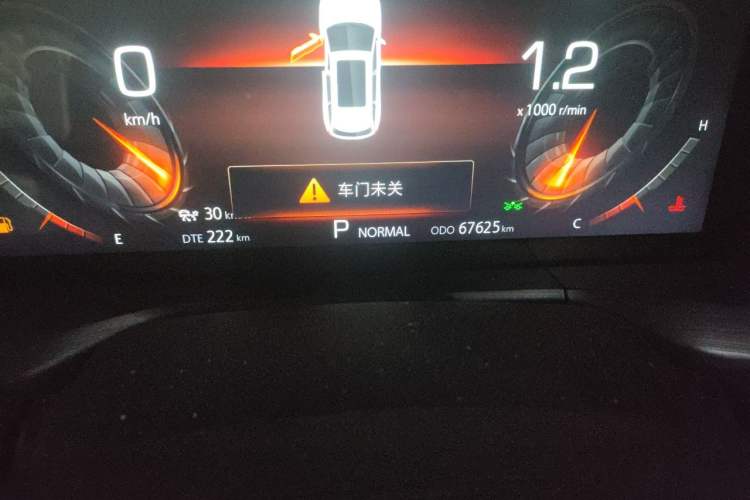 Used CHANGAN CS75 PLUS 2020 2.0T Automatic Flagship Edition Odometer Close Up