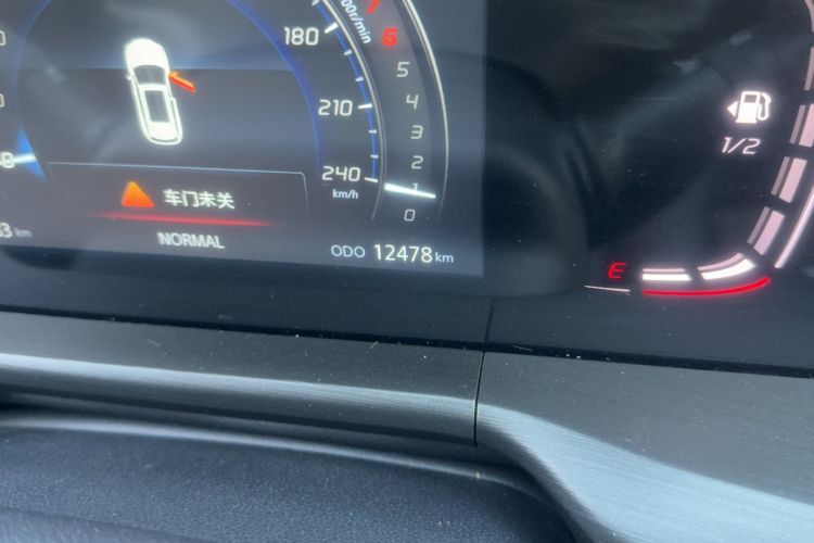 Used CHANGAN CS75 PLUS 2020 1.5T Automatic Elite Edition Odometer Close Up
