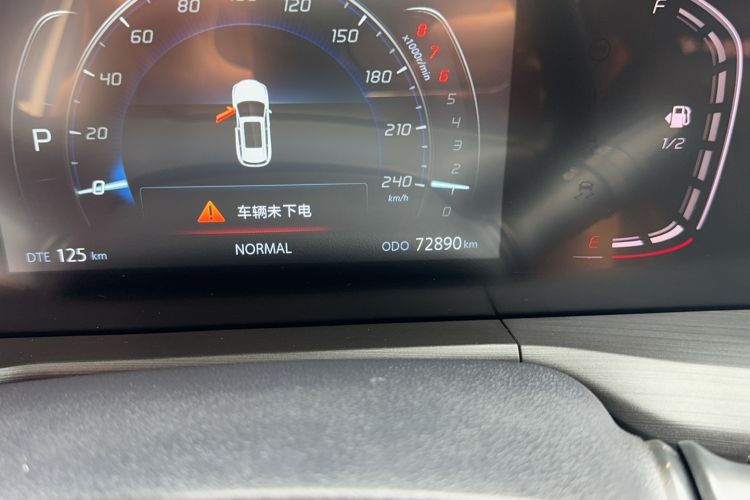 Used CHANGAN CS75 PLUS 2020 1.5T Automatic Elite Edition Odometer Close Up