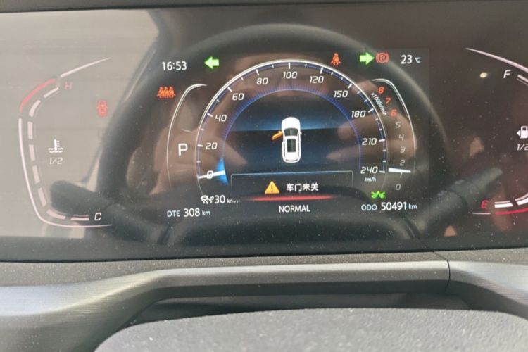 Used CHANGAN CS75 PLUS 2020 1.5T Automatic Prestige Edition Odometer Close Up