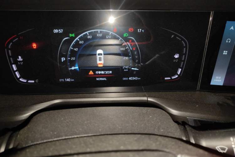 Used CHANGAN CS75 PLUS 2020 1.5T Automatic Luxury Version Odometer Close Up