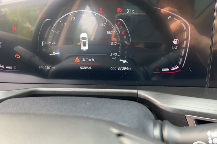 Used CHANGAN CS75 PLUS 2020 1.5T Automatic Luxury Version Odometer Close Up
