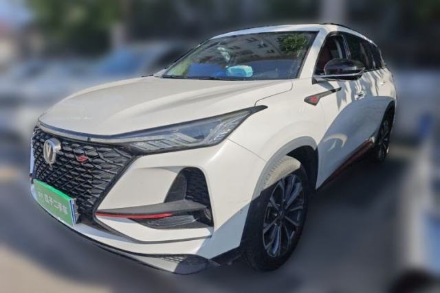 Used CHANGAN CS75 PLUS 2020 2.0T Automatic Flagship Edition