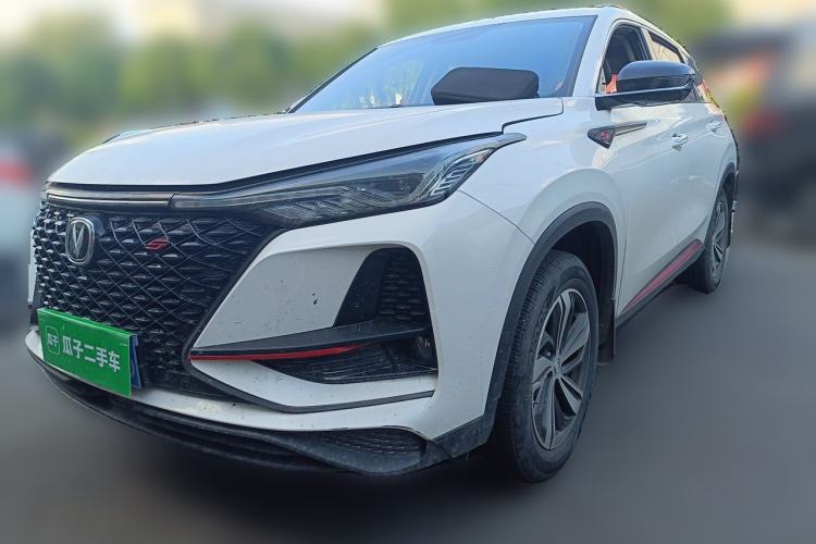 Used CHANGAN CS75 PLUS 2020 1.5T Automatic Luxury Version Guazi used car, China used car export, Used car for sale, Used cars, Cheapest cars for sale