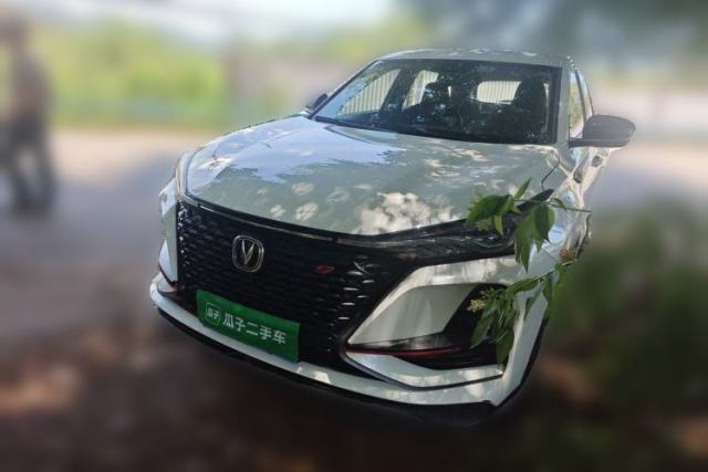 Used CHANGAN CS75 PLUS 2020 1.5T Automatic Elite Edition