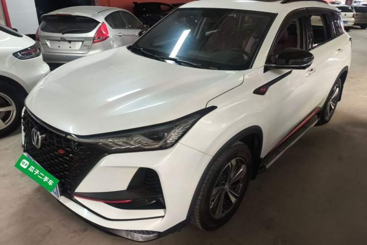 Used CHANGAN CS75 PLUS 2020 1.5T Automatic Prestige Edition Guazi used car, China used car export, Used car for sale, Used cars, Cheapest cars for sale