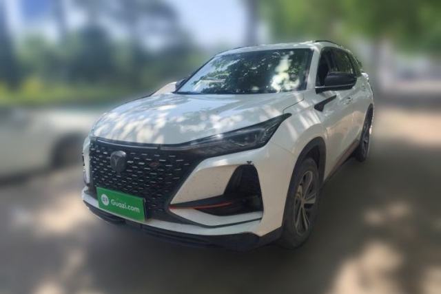 Used CHANGAN CS75 PLUS 2020 1.5T Automatic Luxury Version