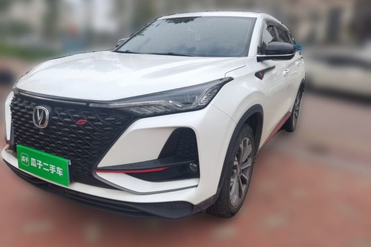 Used CHANGAN CS75 PLUS 2020 2.0T Automatic Pilot Version Guazi used car, China used car export, Used car for sale, Used  cars, Cheapest cars for sale