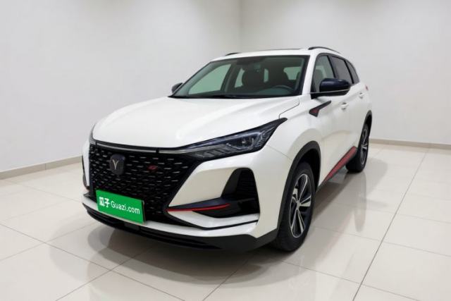 Used CHANGAN CS75 PLUS 2020 1.5T Automatic Luxury Version