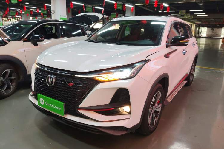 Used CHANGAN CS75 PLUS 2020 1.5T Automatic Luxury Version