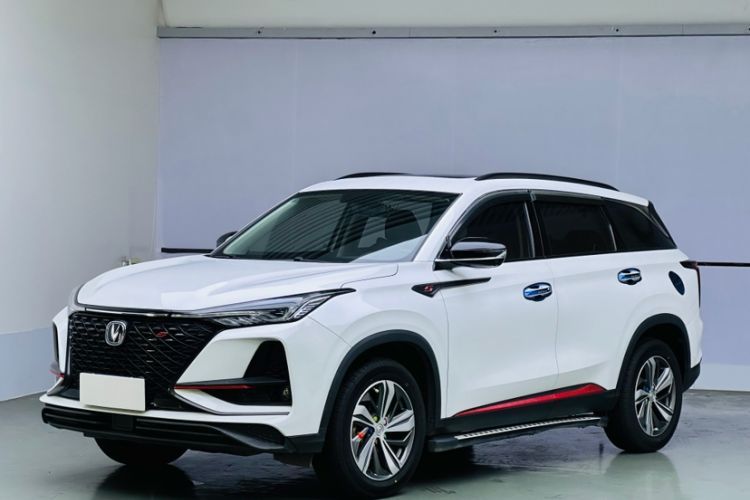Used CHANGAN CS75 PLUS 2020 1.5T Automatic Luxury Version Guazi used car, China used car export, Used car for sale, Used  cars, Cheapest cars for sale