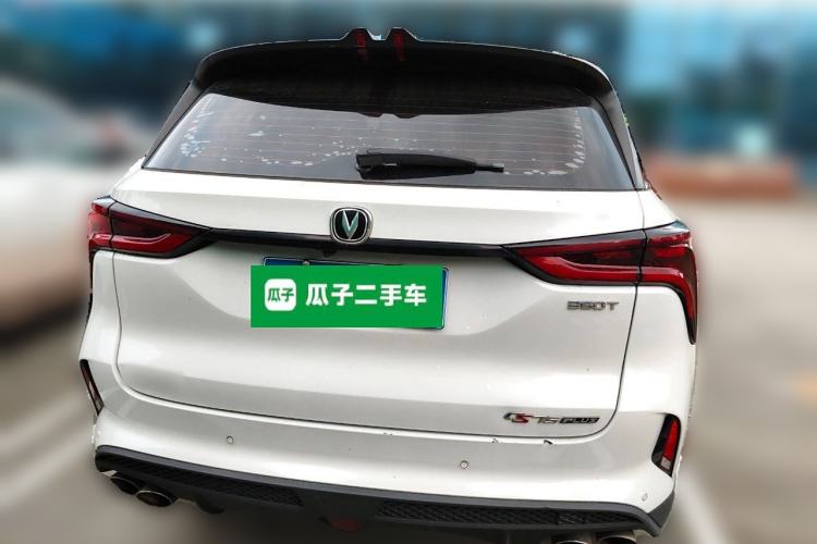 Used CHANGAN CS75 PLUS 2020 2.0T Automatic Pilot Version Rear