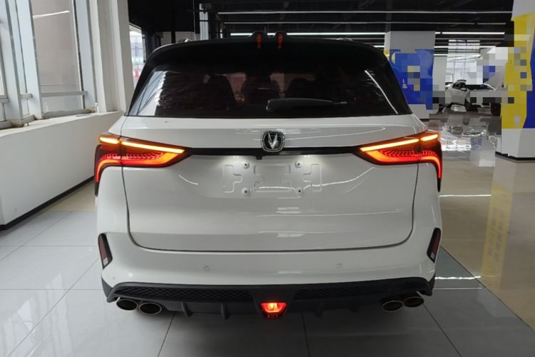 Used CHANGAN CS75 PLUS 2020 2.0T Automatic Pilot Version Rear