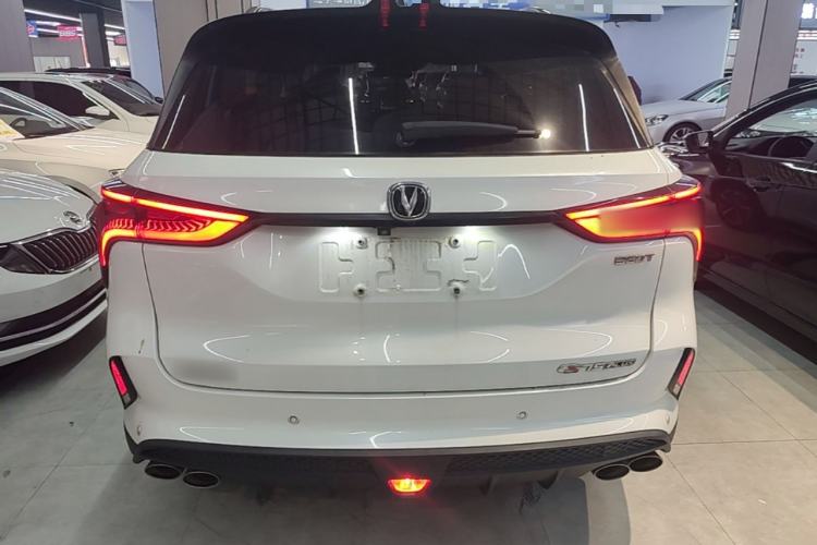 Used CHANGAN CS75 PLUS 2020 2.0T Automatic Flagship Edition Rear