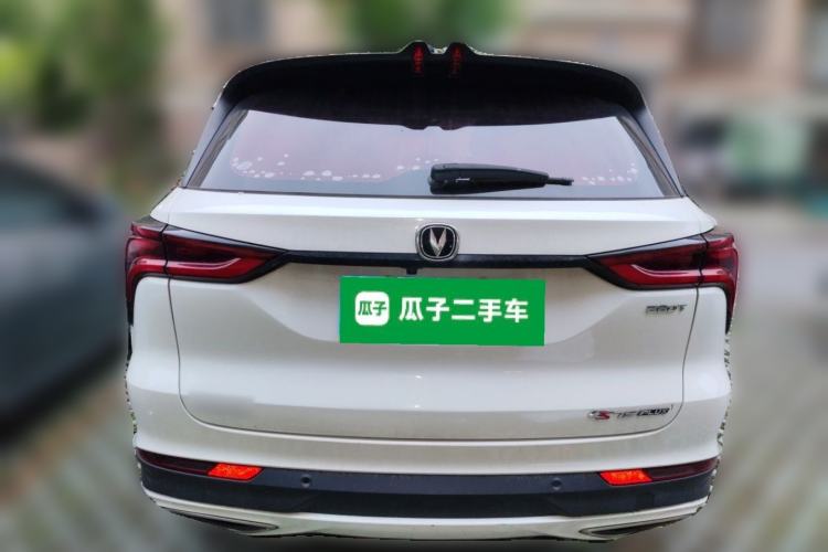 Used CHANGAN CS75 PLUS 2020 1.5T Automatic Luxury Version Rear