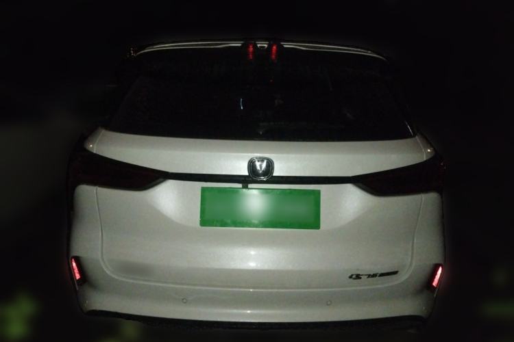 Used CHANGAN CS75 PLUS 2020 2.0T Automatic Pilot Version Rear