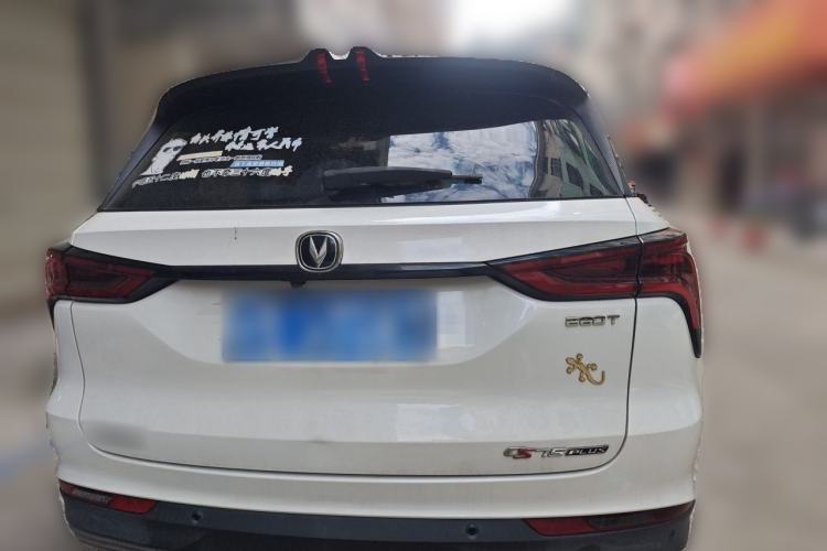 Used CHANGAN CS75 PLUS 2020 1.5T Automatic Luxury Version Rear