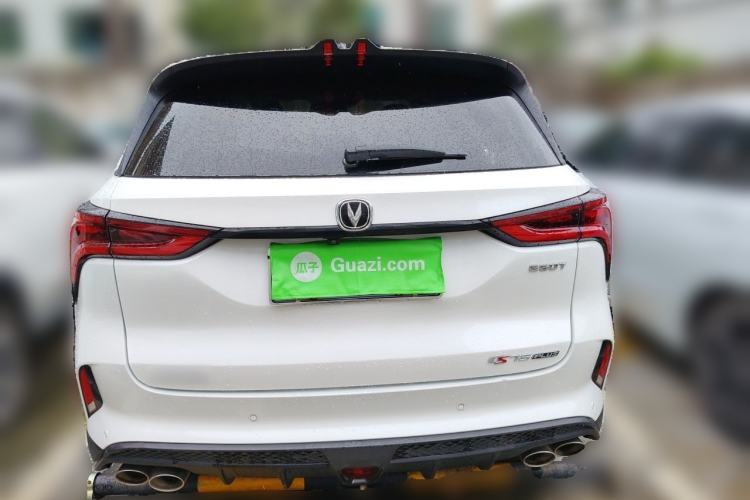 Used CHANGAN CS75 PLUS 2020 2.0T Automatic Flagship Edition Rear