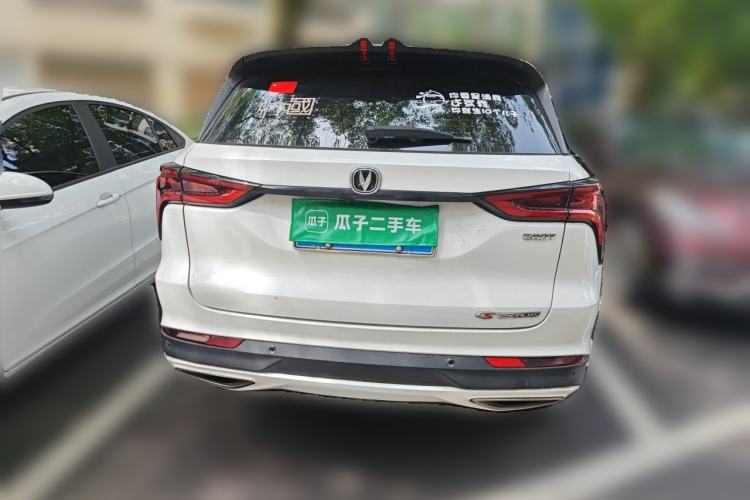 Used CHANGAN CS75 PLUS 2020 1.5T Automatic Luxury Version Rear