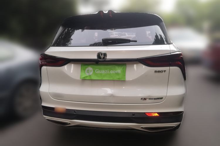 Used CHANGAN CS75 PLUS 2020 1.5T Automatic Luxury Version Rear