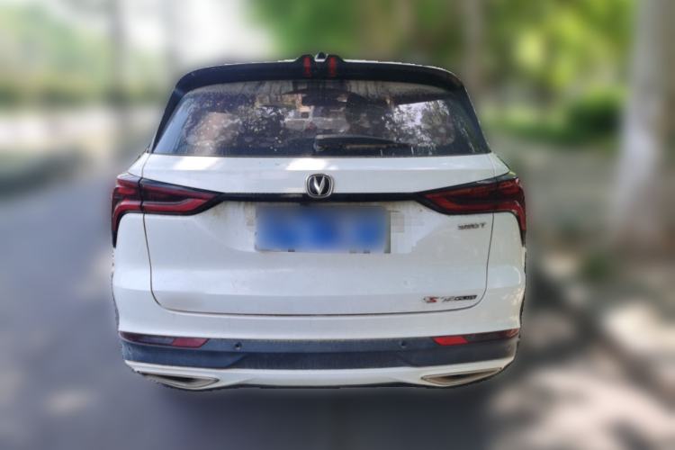 Used CHANGAN CS75 PLUS 2020 1.5T Automatic Luxury Version Rear