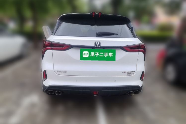 Used CHANGAN CS75 PLUS 2020 2.0T Automatic Flagship Edition Rear