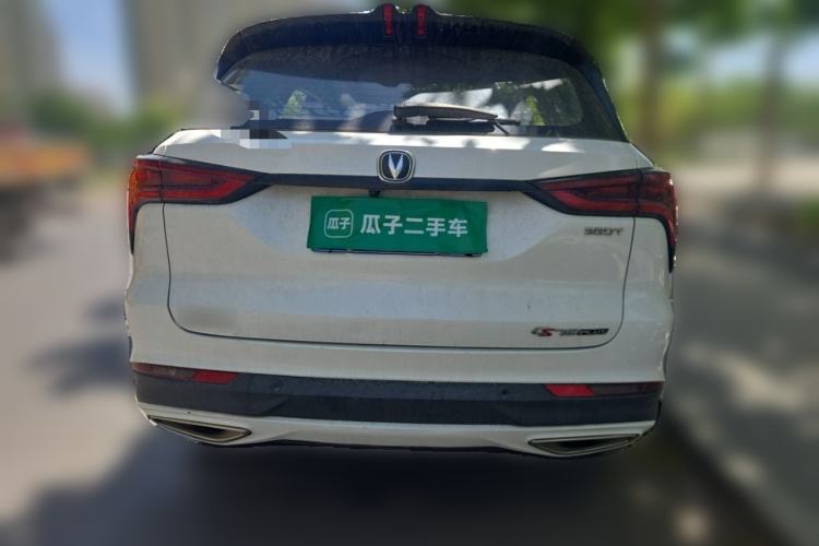 Used CHANGAN CS75 PLUS 2020 1.5T Automatic Prestige Edition Rear