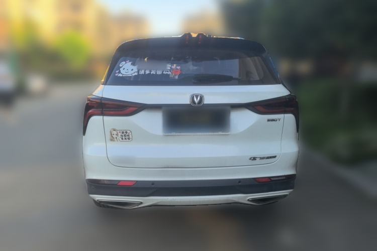 Used CHANGAN CS75 PLUS 2020 1.5T Automatic Prestige Edition Rear