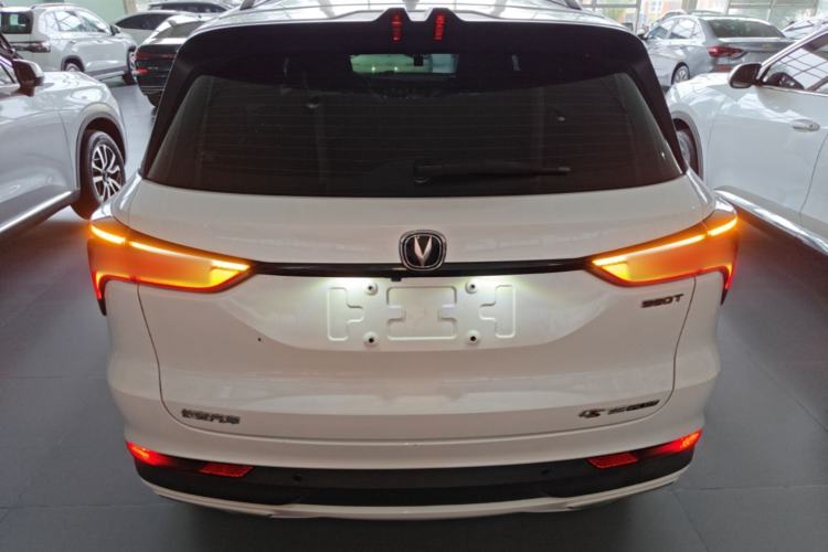 Used CHANGAN CS75 PLUS 2020 1.5T Automatic Prestige Edition Rear