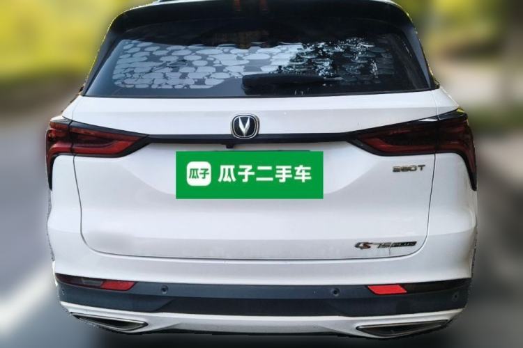 Used CHANGAN CS75 PLUS 2020 1.5T Automatic Luxury Version Rear