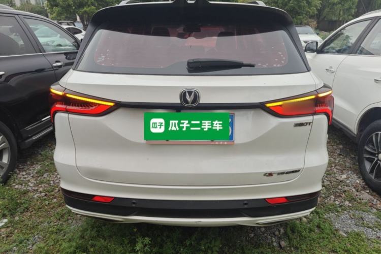 Used CHANGAN CS75 PLUS 2020 1.5T Automatic Luxury Version Rear