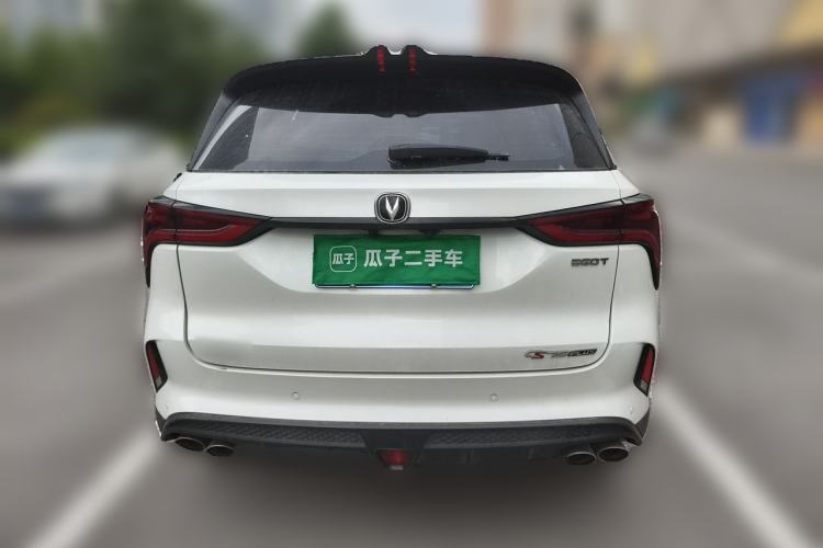 Used CHANGAN CS75 PLUS 2020 2.0T Automatic Pilot Version Rear