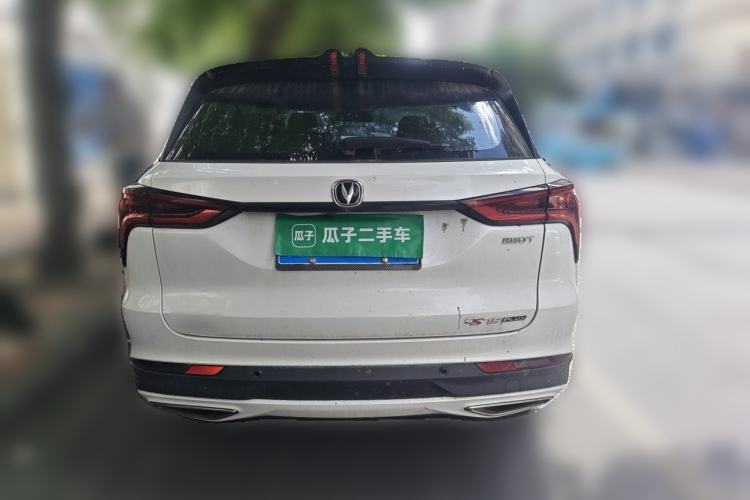 Used CHANGAN CS75 PLUS 2020 1.5T Automatic Prestige Edition Rear