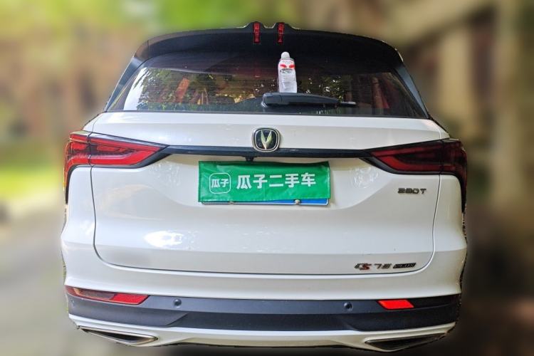 Used CHANGAN CS75 PLUS 2020 1.5T Automatic Prestige Edition Rear