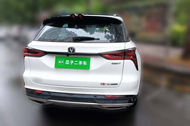 Used CHANGAN CS75 PLUS 2020 1.5T Automatic Prestige Edition Rear