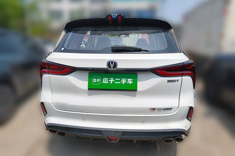 Used CHANGAN CS75 PLUS 2020 2.0T Automatic Pilot Version Rear