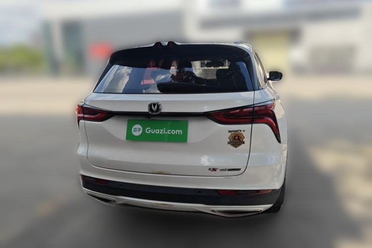 Used CHANGAN CS75 PLUS 2020 1.5T Automatic Luxury Version Rear
