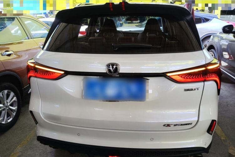 Used CHANGAN CS75 PLUS 2020 2.0T Automatic Pilot Version Rear