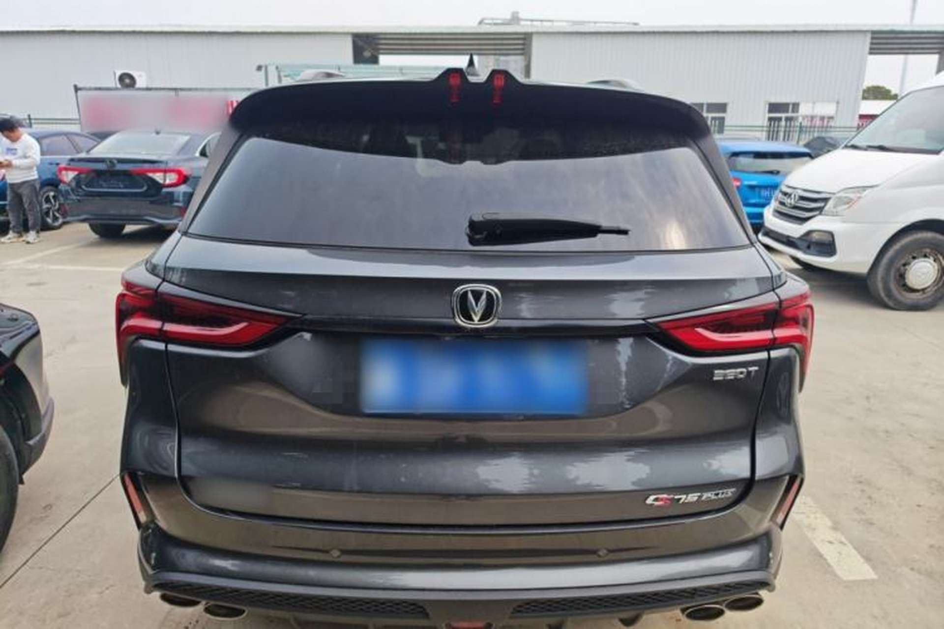 Used CHANGAN CS75 PLUS 2020 2.0T Automatic Flagship Edition Rear