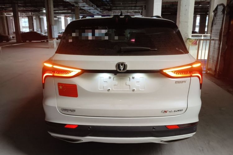 Used CHANGAN CS75 PLUS 2020 1.5T Automatic Prestige Edition Rear