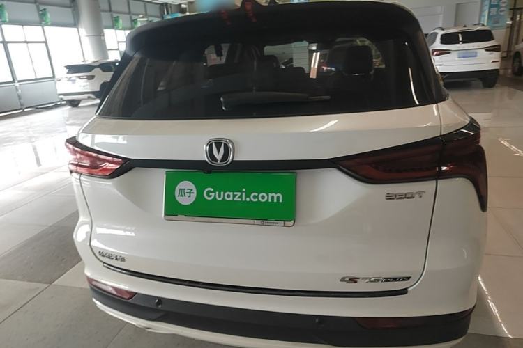 Used CHANGAN CS75 PLUS 2020 1.5T Automatic Luxury Version Rear