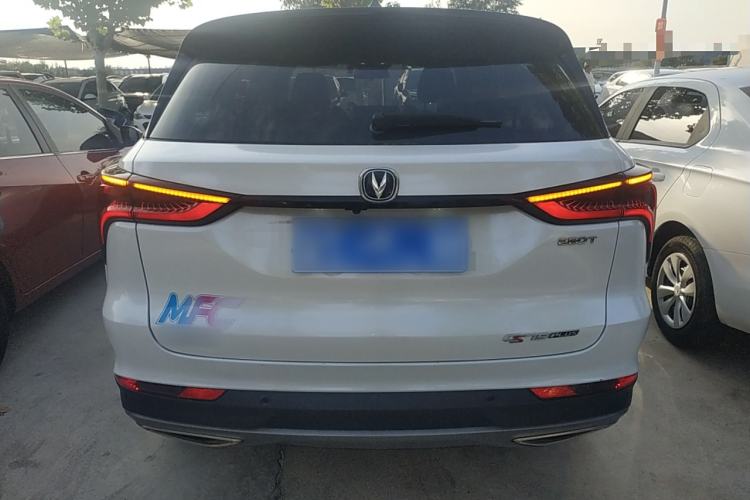 Used CHANGAN CS75 PLUS 2020 1.5T Manual Luxury Version Rear