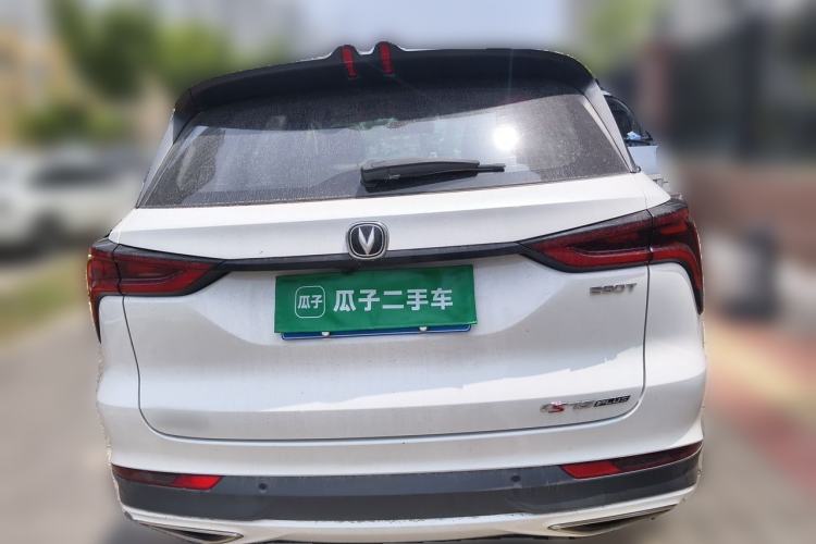 Used CHANGAN CS75 PLUS 2020 1.5T Automatic Luxury Version Rear