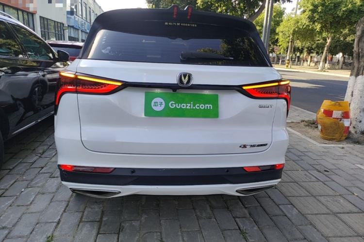 Used CHANGAN CS75 PLUS 2020 1.5T Automatic Luxury Version Rear