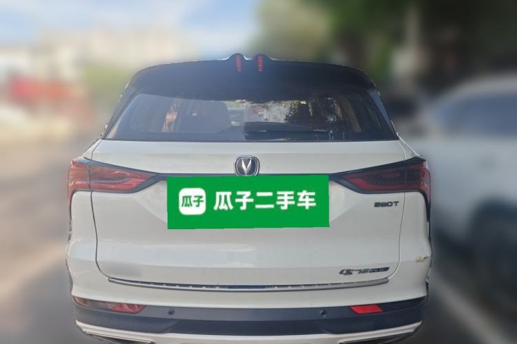 Used CHANGAN CS75 PLUS 2020 1.5T Automatic Luxury Version Rear