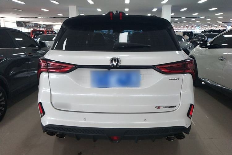 Used CHANGAN CS75 PLUS 2020 2.0T Automatic Pilot Version Rear
