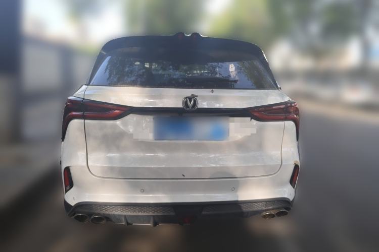 Used CHANGAN CS75 PLUS 2020 2.0T Automatic Pilot Version Rear